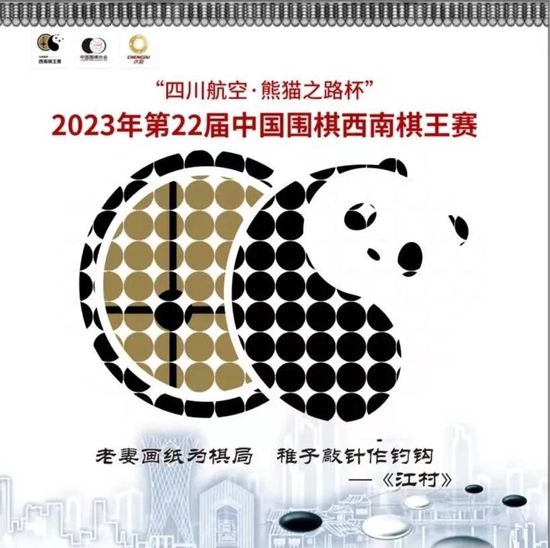 穆森妻子玛尔齐埃赫·梅什基尼2001年拍摄了《女人三部曲》，讲述的是3个不同年龄的女人的故事，实际上是浓缩了伊朗女人生的故事，讨论了在一个极端男权的伊斯兰社会中，女性成长过程中面临的忧伤处境。